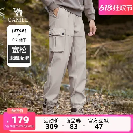 骆驼男装卫裤2025秋冬工装户外徒步束脚宽松加绒时尚潮流休闲裤男商品大图
