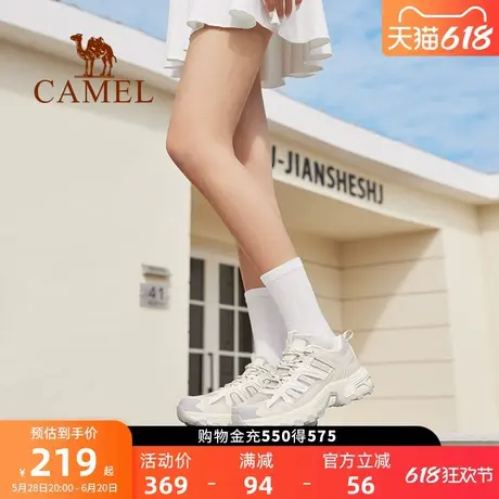 骆驼户外登山鞋2025秋季透气新款女士运动鞋耐磨防滑越野徒步鞋男商品大图