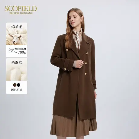 【绵羊毛+真丝】Scofield女装英伦风双面呢毛呢大衣冬季图片