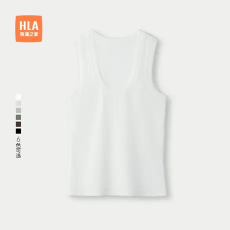 HLA/海澜之家纯色背心25春夏新款简约气质圆领修身无袖打底衫女装商品大图