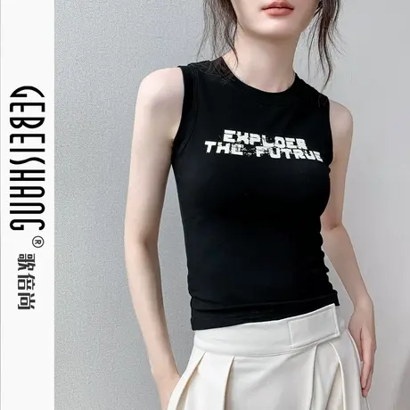 歌倍尚美式工字背心女2025夏季新款修身印花内搭T恤外穿无袖上衣图片