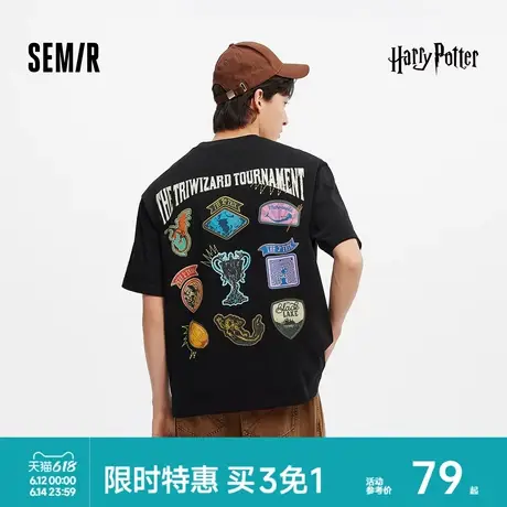 森马哈利波特联名短袖T恤男美式印花情侣装2025新款夏装纯棉潮流商品大图