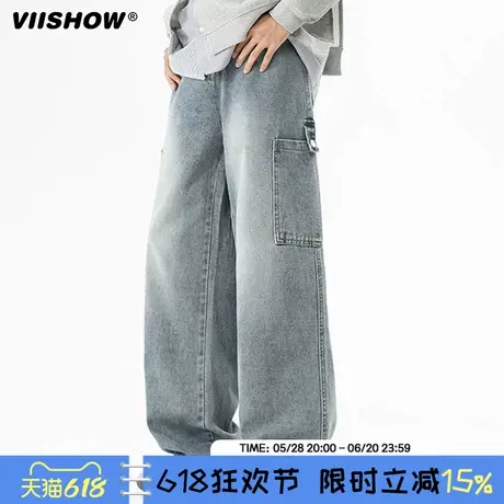 VIISHOW复古宽松工装牛仔裤男2025春季新品直筒阔腿裤长裤休闲裤商品大图