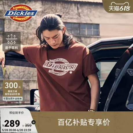 Dickies25春夏新款 重磅棉速干面料前胸大LOGO印花短袖T恤 男女图片
