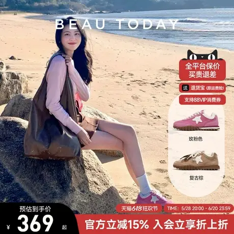 【博主推荐】BeauToday樱花派哒星德训鞋女款2025夏季新款休闲鞋图片
