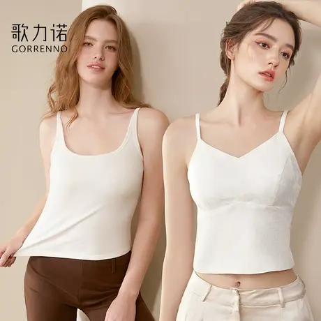 白色法式吊带美背心女带胸垫内搭可外穿文胸一体性感绝美抹胸上衣商品大图