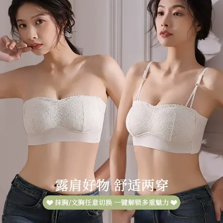 吊带美背裹胸少女抹胸无肩带内衣女薄款小胸聚拢防滑防走光文胸罩商品大图