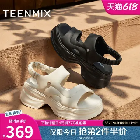 天美意一字带增高厚底凉鞋女外穿沙滩休闲凉鞋2025夏新款CGT02BL5商品大图