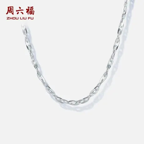 周六福铂金pt950项链女款素金配饰2024新款官方旗舰店618礼物商品大图
