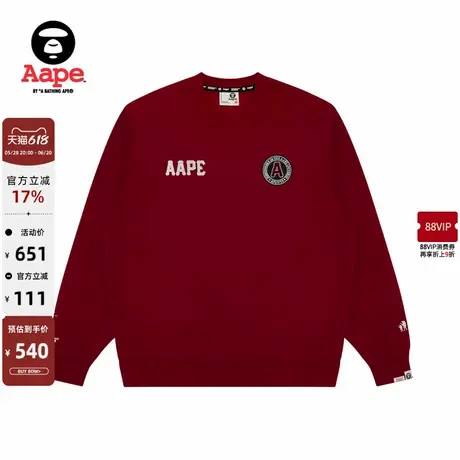 Aape旗舰男装植绒字母徽章刺绣简约潮流薄绒圆领卫衣C337XXN商品大图