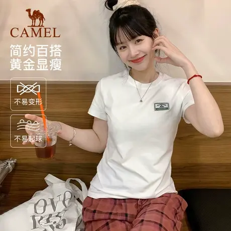 骆驼正肩T恤女夏日运动速干短袖 2025春夏凉感棉圆领透气休闲上衣商品大图