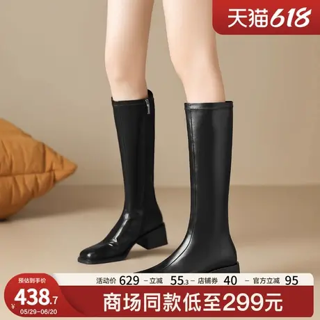 【新品推荐】星期六高筒短靴女高跟靴子女秋冬季女靴保暖骑士靴女图片