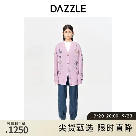 DAZZLE地素奥莱秋宽松V领慵懒风提花针织毛衣开衫上衣外套女图片