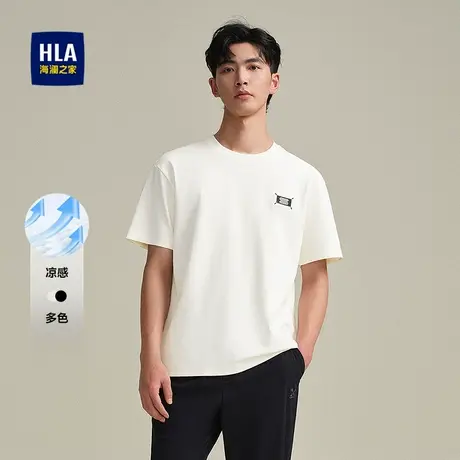 HLA/海澜之家凉感透气圆领短袖T恤25春夏新款复古休闲针织上衣男商品大图