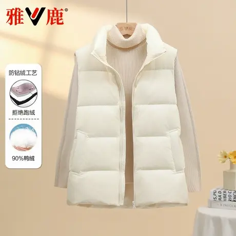 雅鹿品牌特卖春季新款羽绒服女短款宽松休闲马甲大码中年妈妈外套图片
