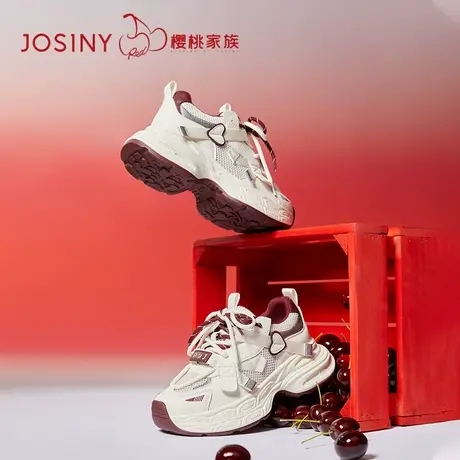 卓诗尼樱桃老爹鞋女款潮酷女2025春季新款复古透气运动鞋网面透气商品大图