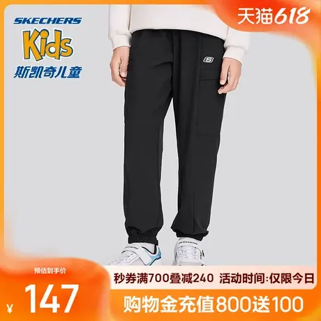 斯凯奇男女童梭织长裤秋季柔软亲肤简约百搭休闲运动裤时尚舒适商品大图