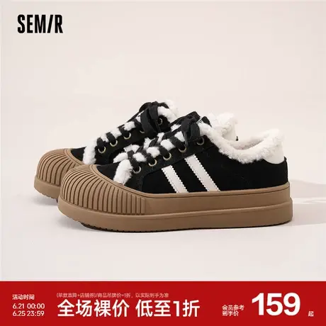 Semir女鞋板鞋2024秋冬季新款厚底增高百搭加绒二棉休闲面包鞋子商品大图