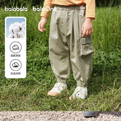 巴拉巴拉balaOne宝宝长裤男童工装裤2025秋季新款宽松束脚裤户外商品大图