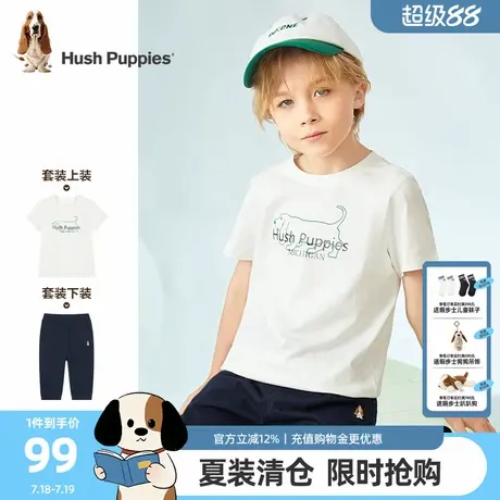 暇步士童装男童套装夏季新款中大童休闲短袖T恤儿童裤子两件套图片