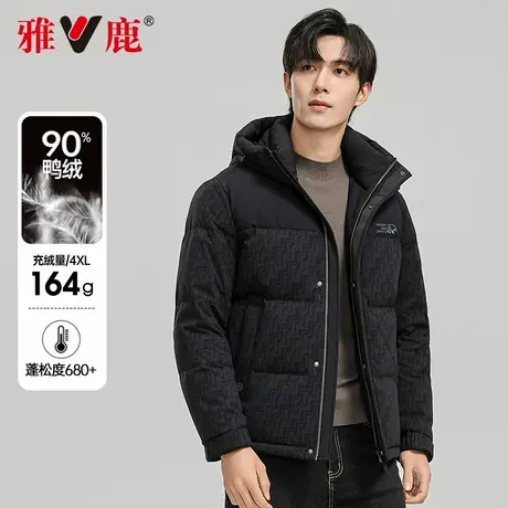 雅鹿2025年冬季新款拼色连帽羽绒服男潮流印花时尚短款保暖外套男商品大图