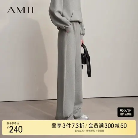 Amii2025秋新款轻运动休闲风橡筋腰头空气层阔腿长裤女格雷系裤子商品大图