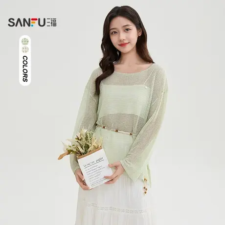 三福毛衣2025秋季精美腰带金属装饰宽松罩衫上衣女装508933商品大图
