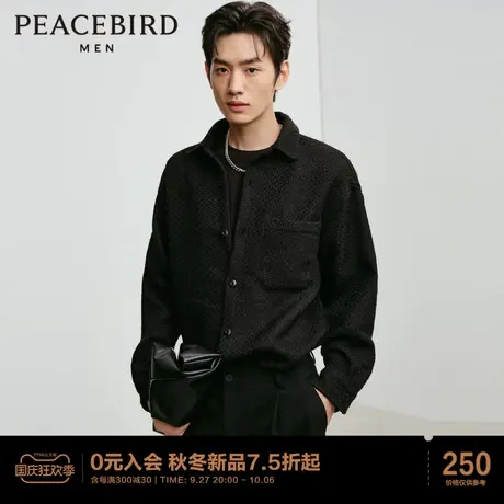 太平鸟男装新款编织花呢男士长袖外穿式衬衫斯文小香风外套图片