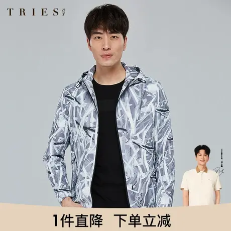 【商场同款】才子男装连帽夹克男春秋季时尚印花休闲修身短款外套商品大图
