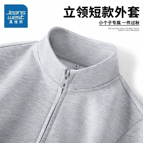 KMV真维斯短款开衫女2025新款秋季修身立领外套灰色慵懒纯色上衣商品大图