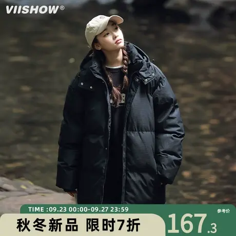 VIISHOW潮牌男纯色加厚面包服男生冬季宽松百搭保暖连帽棉服外套商品大图