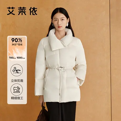 艾莱依2025新款羽绒服女时尚领型哑光金属扣腰带简约轻奢短款外套图片