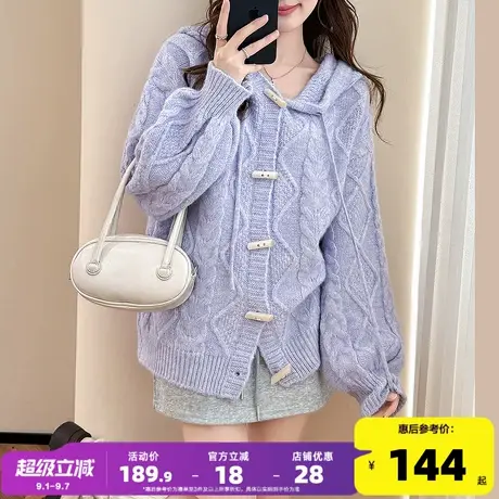 唐狮2025秋冬女毛衣仿牛角扣连帽开衫外套学院风可爱百搭宽松图片