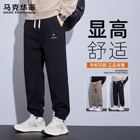 马克华菲运动卫裤男士秋季2025新款宽松束脚潮牌青少年春秋休闲裤商品大图