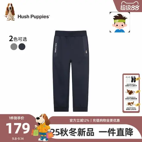 【25冬新品】暇步士童装男童裤子大童一体绒休闲裤儿童保暖运动裤图片