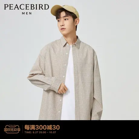 太平鸟男装细格纹前后拼接长袖衬衫2023年春季休闲时尚纯棉外套男商品大图