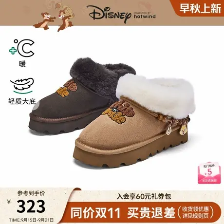 【迪士尼系列】热风厚底雪地靴女2025年冬季新款奇奇蒂蒂毛毛棉鞋商品大图