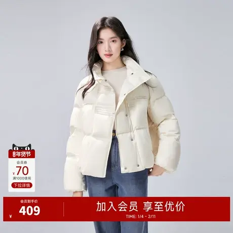 秋水伊人新中式红色羽绒服2025年冬装新款女装国风保暖短款厚外套图片