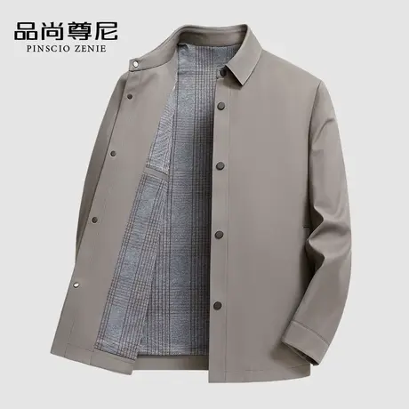 【轻奢高端】男士外套中老年春秋季按扣商务挺括翻领夹克爸爸春装商品大图
