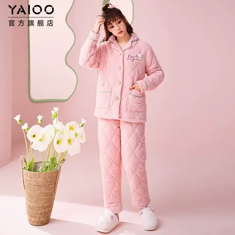 雅鹿秋冬新款法兰绒加厚家居服冬季两件套可外穿三层夹棉保暖睡衣商品大图