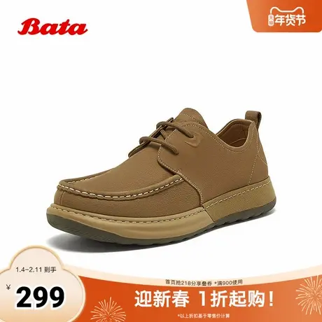 Bata商务休闲鞋男2025春季商场新款英伦风百搭牛皮工装鞋31101AM5商品大图