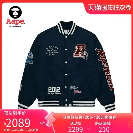 Aape旗舰店男装秋冬猿刺绣小标加厚宽松夹克外套棒球服7608XXL商品大图