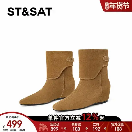 星期六美拉德西部靴女2025秋冬尖头复古短靴真皮小个子内增高裸靴图片