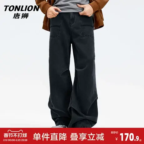 唐狮宽松阔腿褶皱牛仔裤男2026春季直筒男生工装设计感休闲裤子GB商品大图