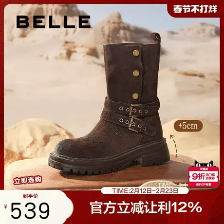 周雨彤同款百丽西部派对厚底牛仔西部靴女靴子棉鞋中筒靴B2824DZ5商品大图