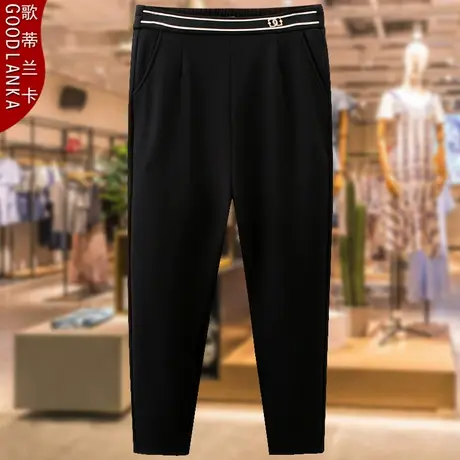 加肥加大码中年妈妈秋冬加绒休闲裤子宽松时尚显瘦弹力女士烟管裤商品大图