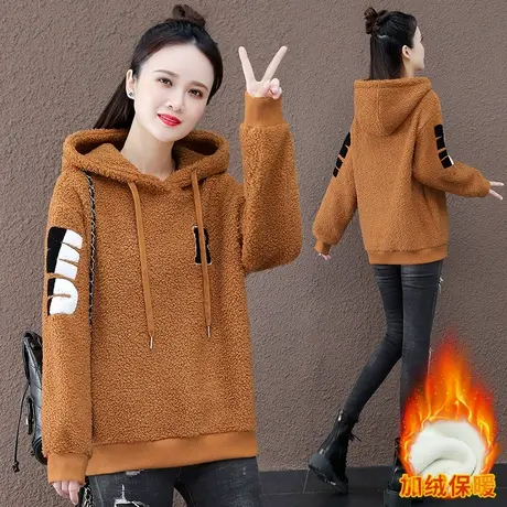 加绒加厚羊羔绒卫衣女秋冬2023年新款爆款时尚套头连帽上衣外套潮商品大图