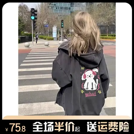 美式复古连帽重磅开衫卫衣女秋冬加绒加厚宽松韩系慵懒风百搭外套商品大图