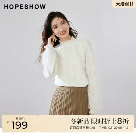 红袖outlets气质基础百搭立领上衣hopeshow2023冬泡泡袖套头衬衫图片