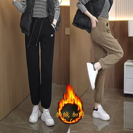 加绒哈伦裤女冬季高腰显瘦抽绳束脚卫裤小个子条绒加厚胖mm运动裤图片